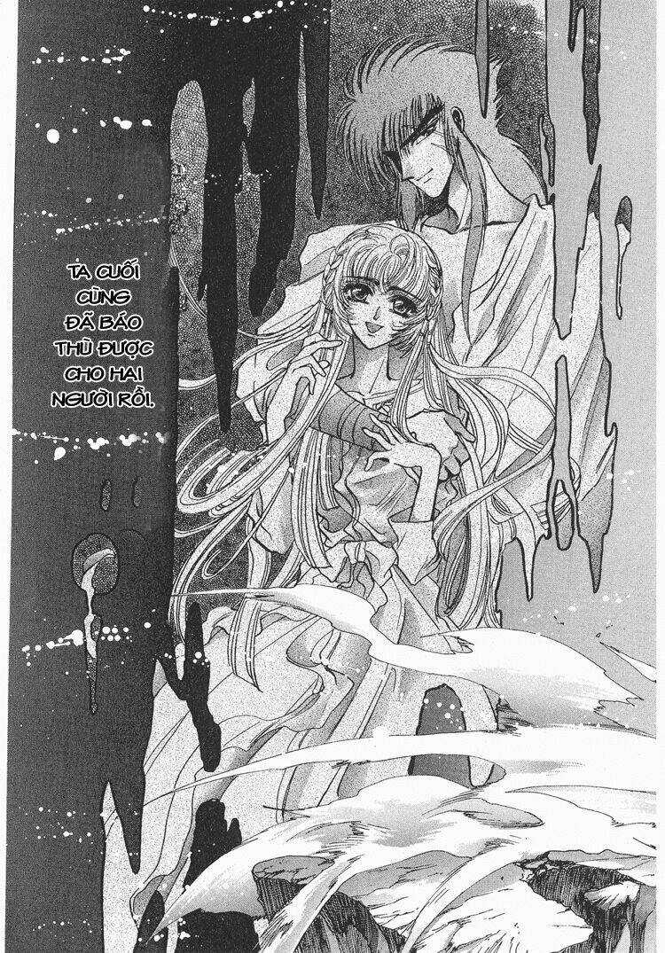 RG Veda - Chapter 41 - Trang 8