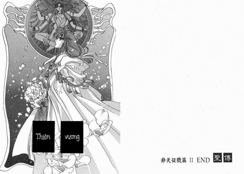 RG Veda - Chapter 41 - Trang 9