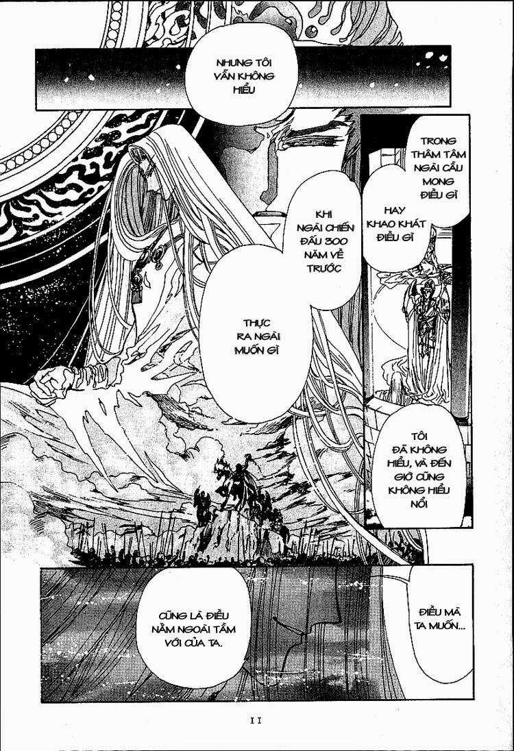 RG Veda - Chapter 42 - Trang 13