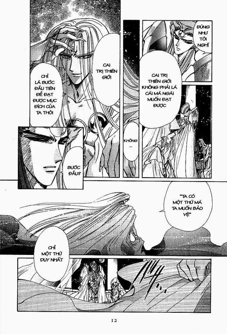 RG Veda - Chapter 42 - Trang 14