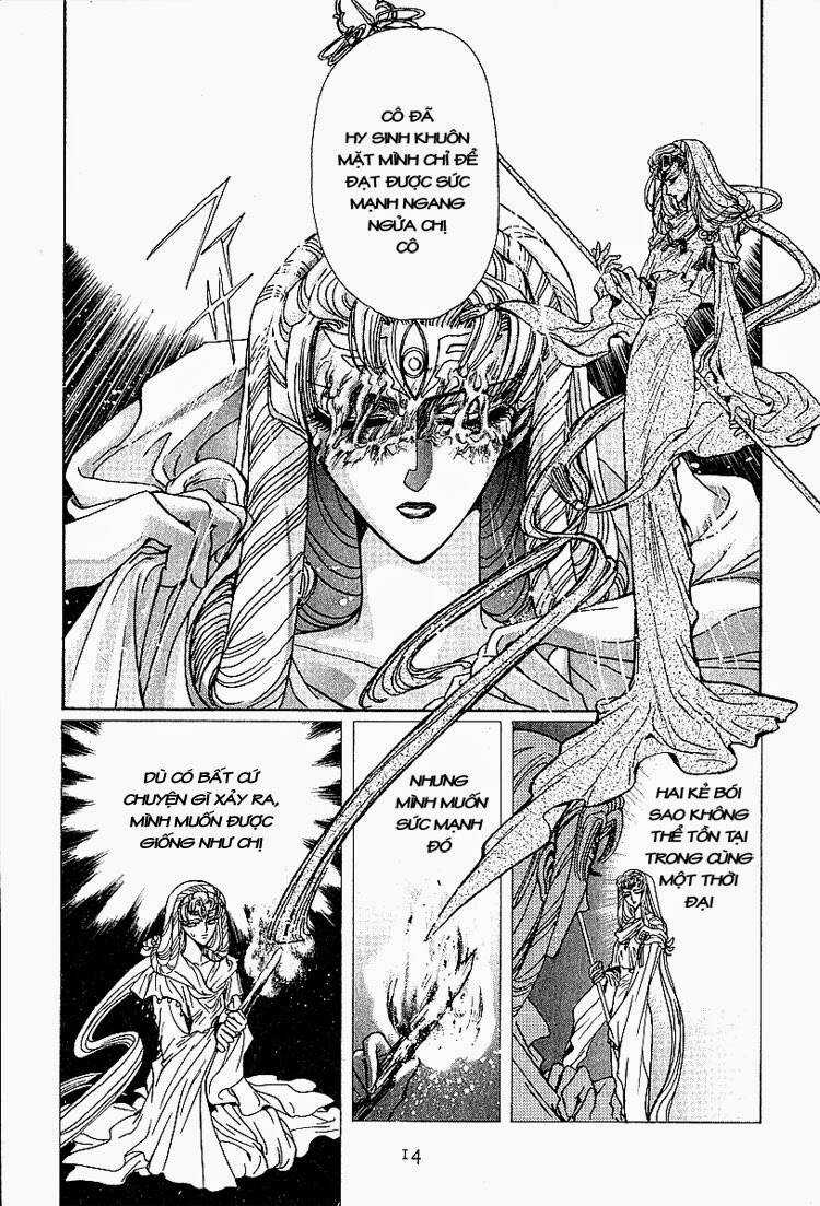 RG Veda - Chapter 42 - Trang 16