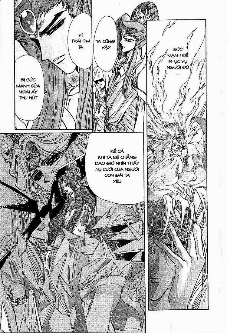 RG Veda - Chapter 42 - Trang 17