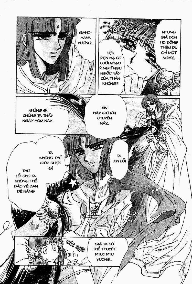 RG Veda - Chapter 42 - Trang 20