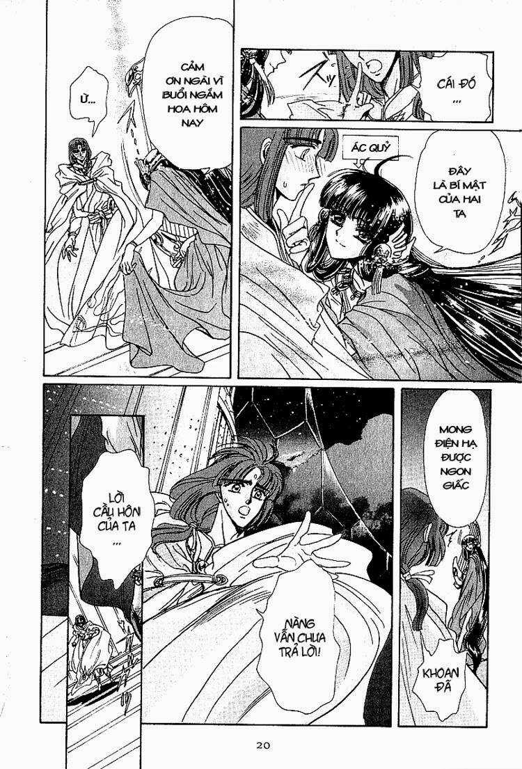 RG Veda - Chapter 42 - Trang 22