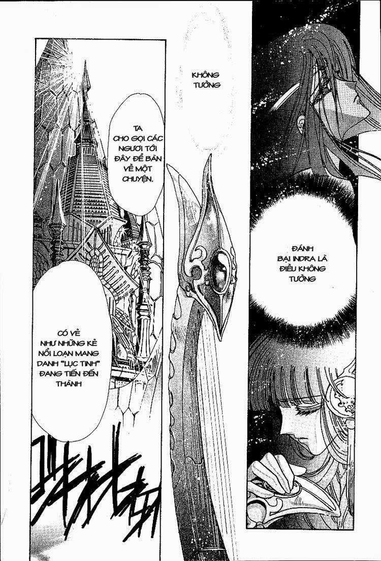 RG Veda - Chapter 42 - Trang 24