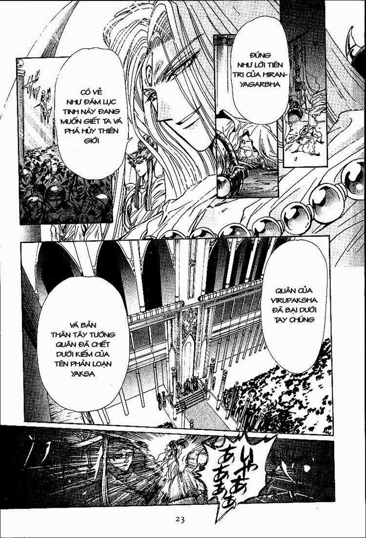 RG Veda - Chapter 42 - Trang 25