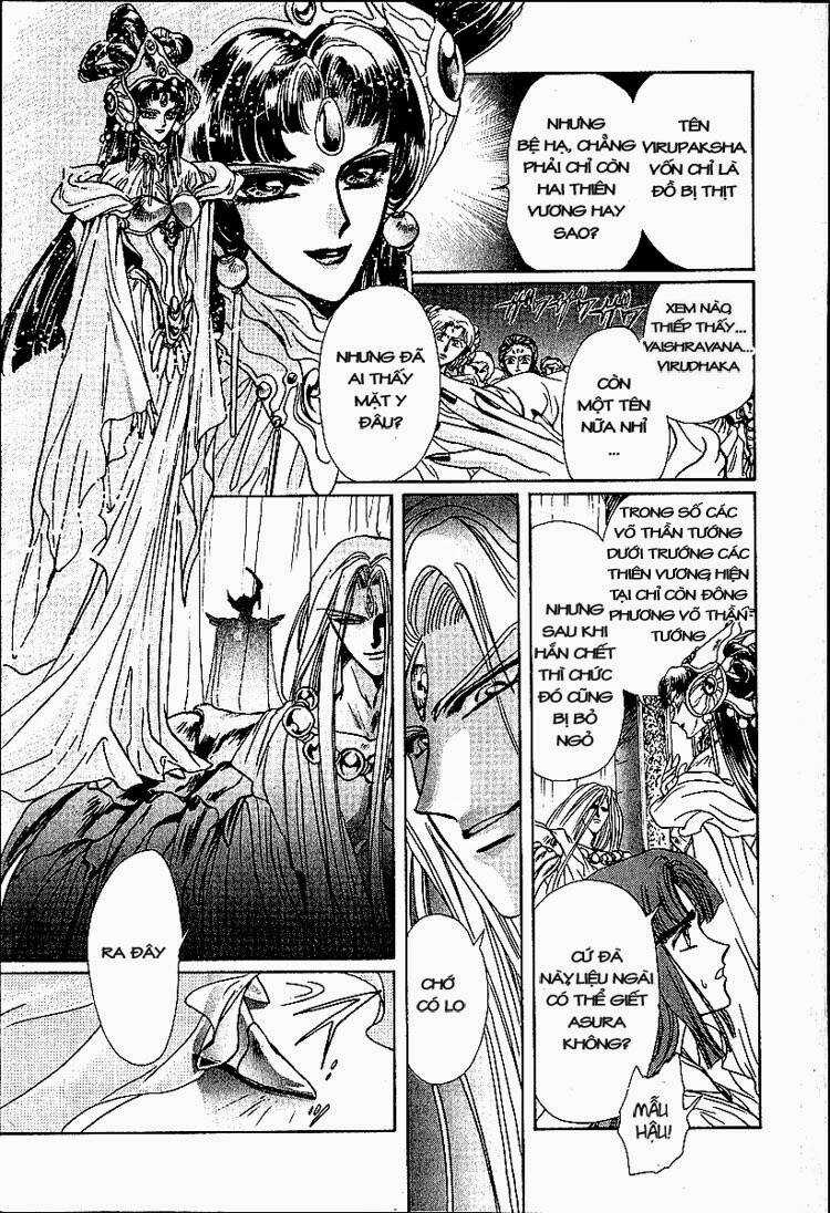 RG Veda - Chapter 42 - Trang 27