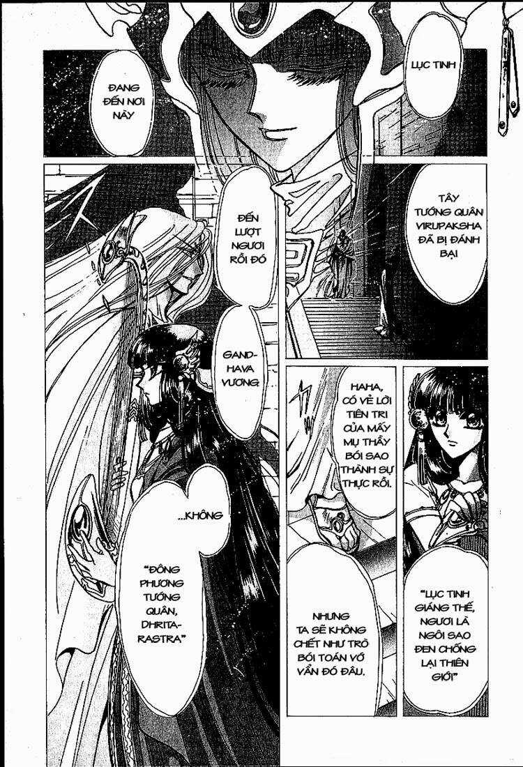 RG Veda - Chapter 42 - Trang 32