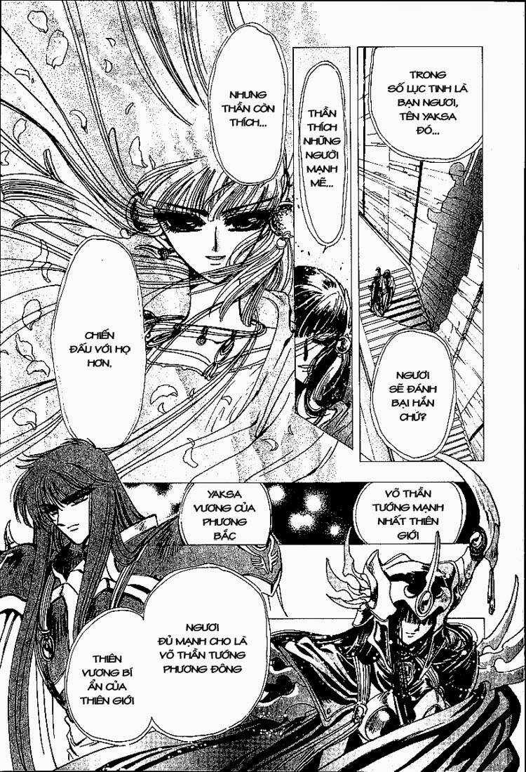 RG Veda - Chapter 42 - Trang 33