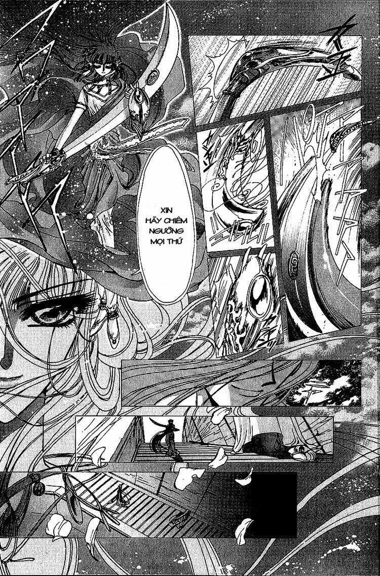 RG Veda - Chapter 42 - Trang 35