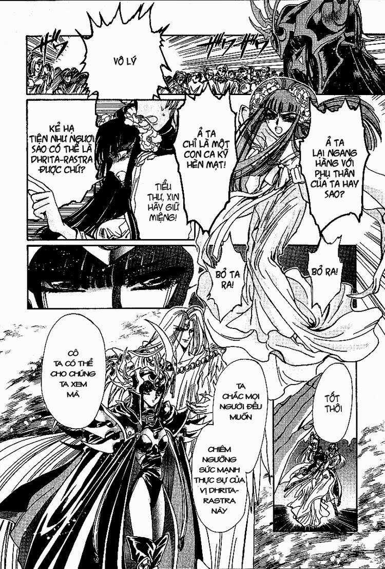 RG Veda - Chapter 42 - Trang 36