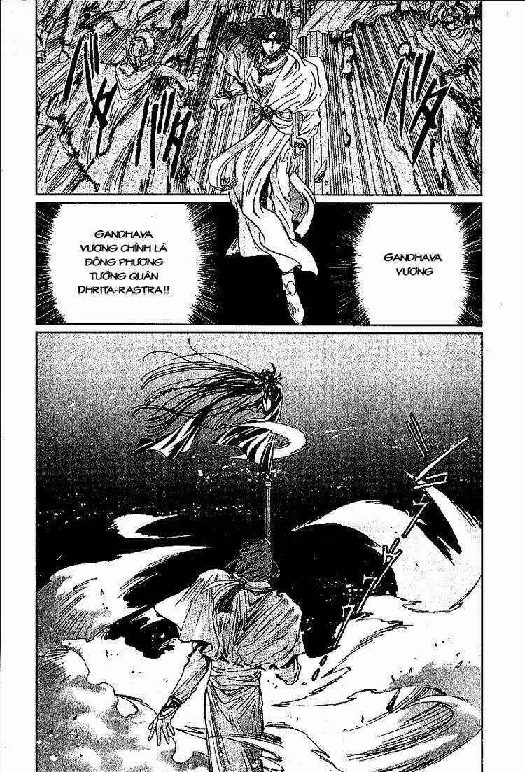 RG Veda - Chapter 42 - Trang 42