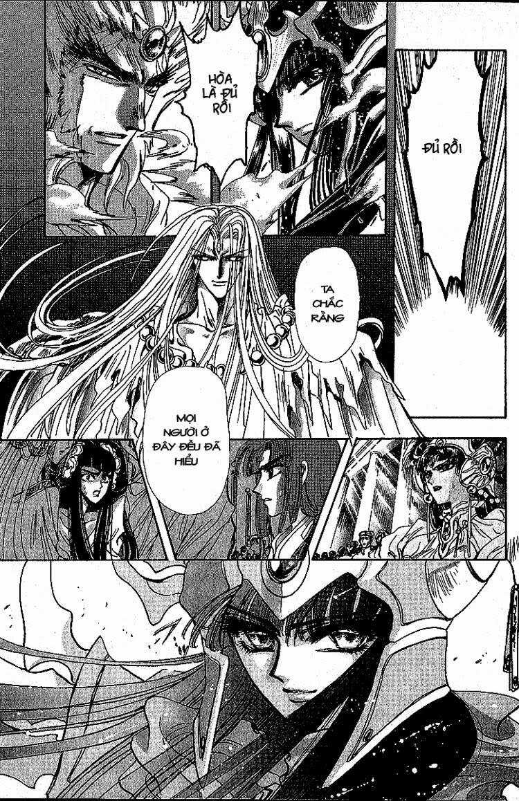 RG Veda - Chapter 42 - Trang 43