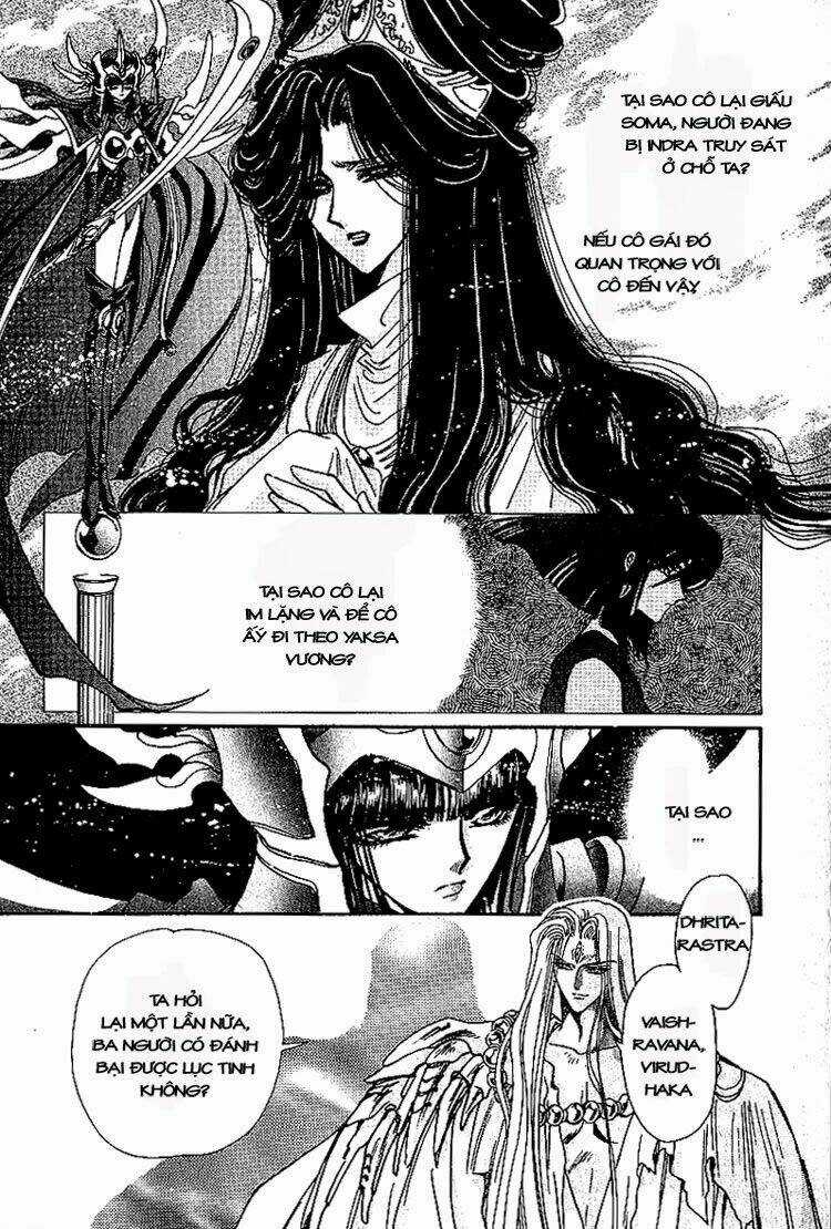 RG Veda - Chapter 43 - Trang 16