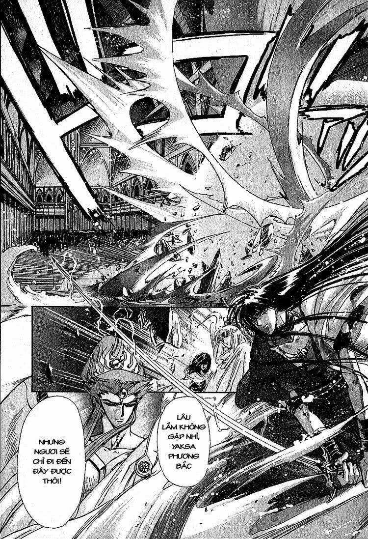 RG Veda - Chapter 43 - Trang 35