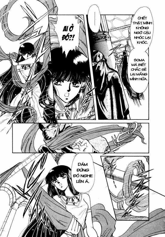 RG Veda - Chapter 5 - Trang 35