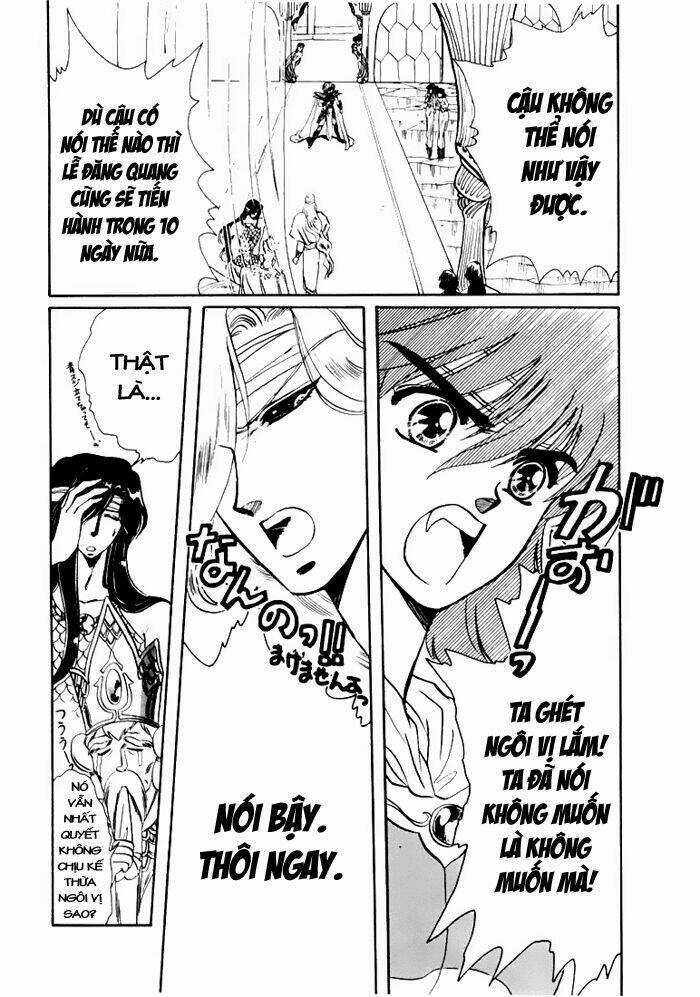 RG Veda - Chapter 6 - Trang 21