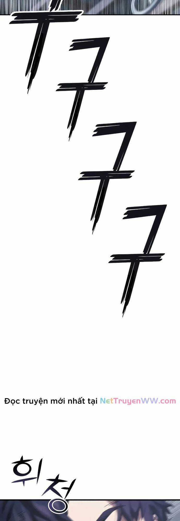 Rỉ Sét - Chương 1 - Trang 101
