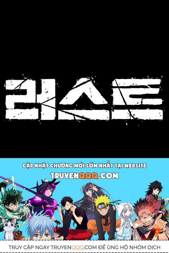 Rỉ Sét - Chương 1 - Trang 153