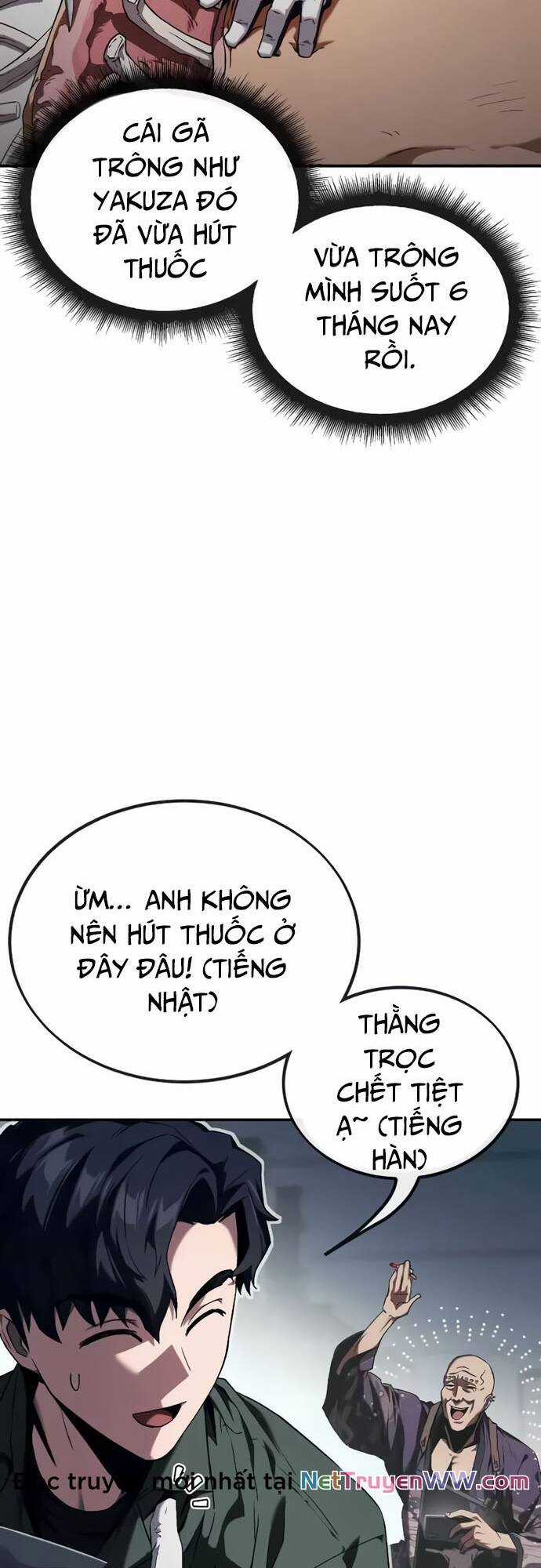 Rỉ Sét - Chương 1 - Trang 64