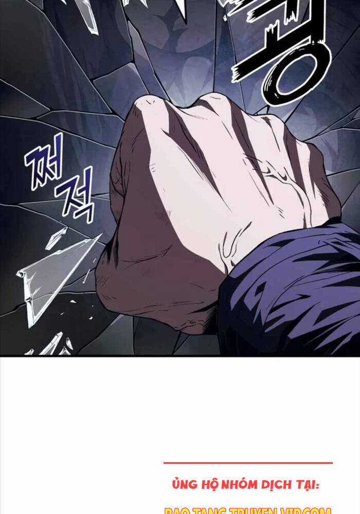 Rỉ Sét - Chương 10 - Trang 10