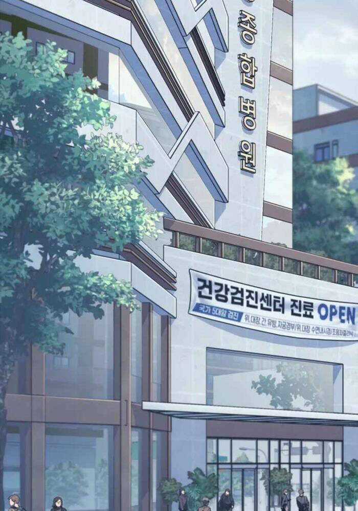 Rỉ Sét - Chương 10 - Trang 96