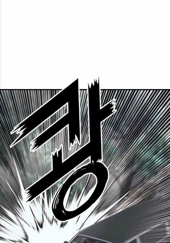 Rỉ Sét - Chương 11 - Trang 71