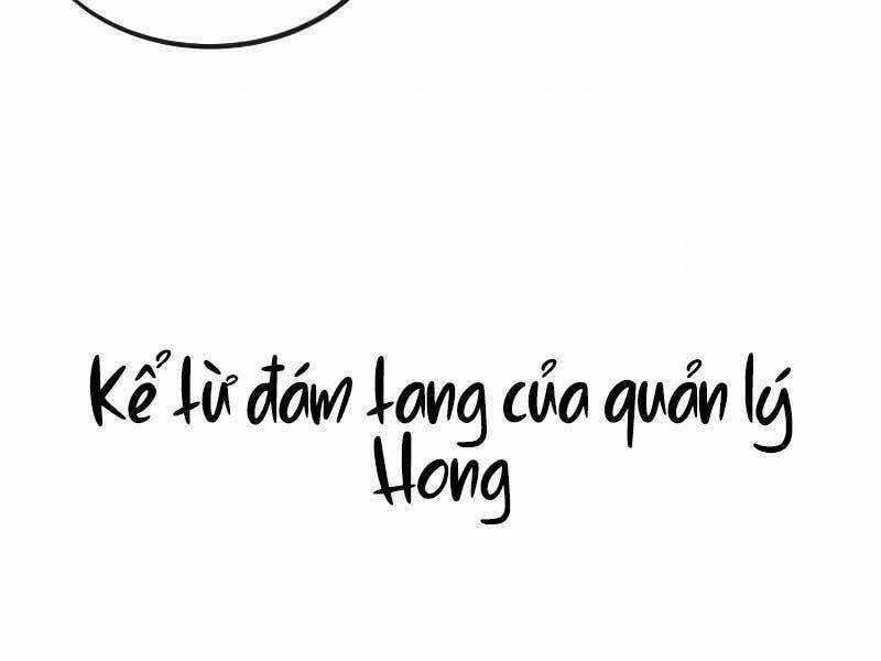 Rỉ Sét - Chương 13 - Trang 14