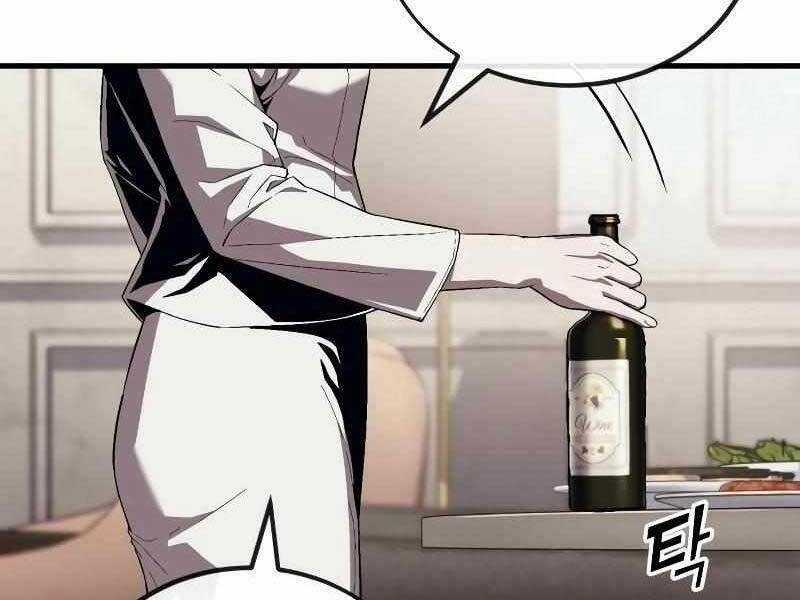 Rỉ Sét - Chương 13 - Trang 176