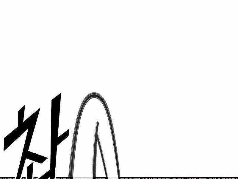 Rỉ Sét - Chương 13 - Trang 264