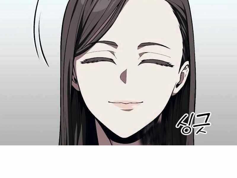 Rỉ Sét - Chương 13 - Trang 45