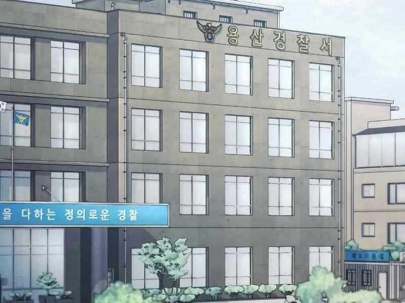 Rỉ Sét - Chương 13 - Trang 88