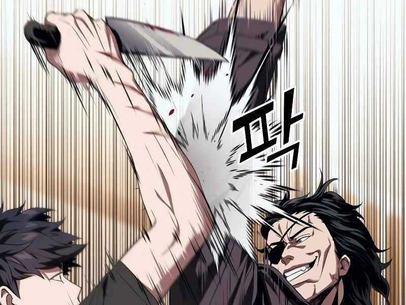 Rỉ Sét - Chương 14 - Trang 102