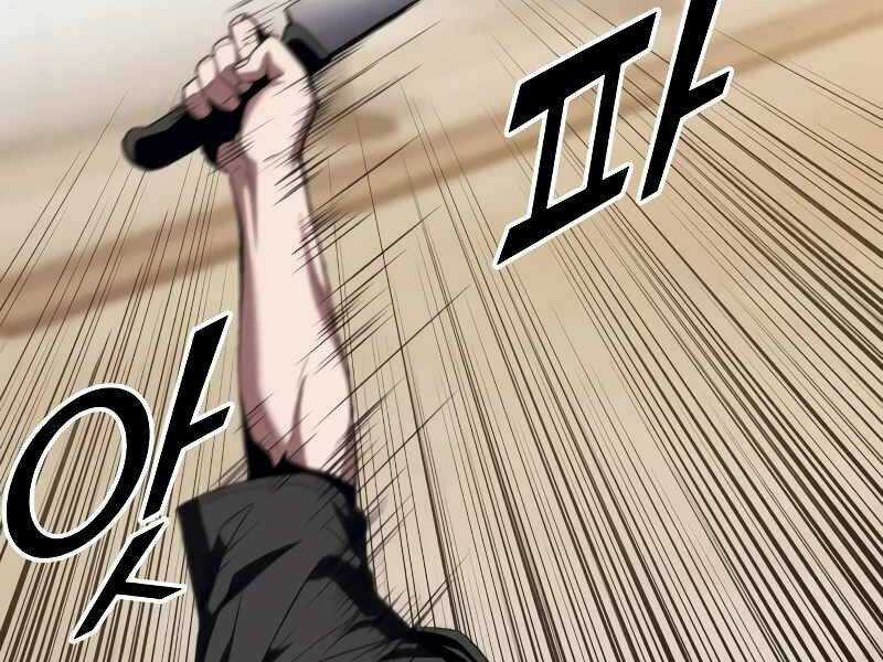 Rỉ Sét - Chương 14 - Trang 129