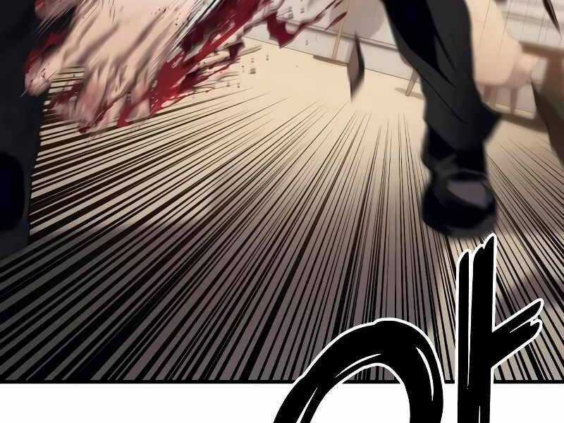 Rỉ Sét - Chương 14 - Trang 147