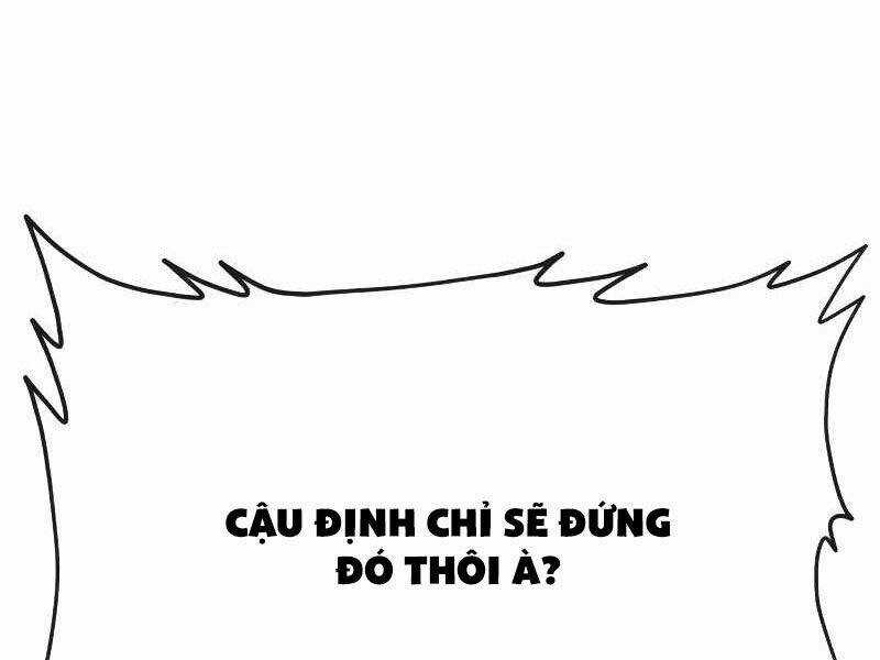 Rỉ Sét - Chương 14 - Trang 21