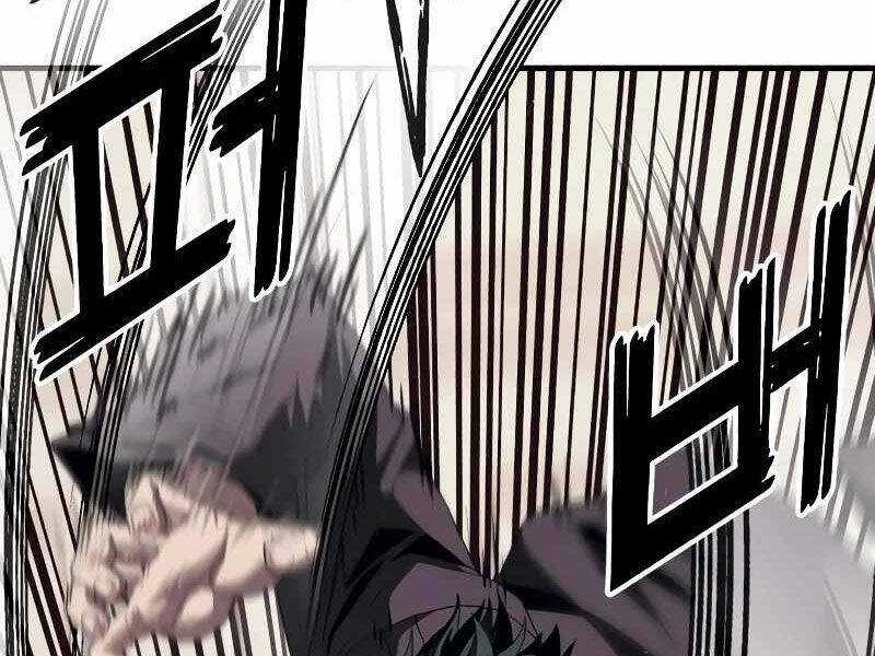 Rỉ Sét - Chương 14 - Trang 226