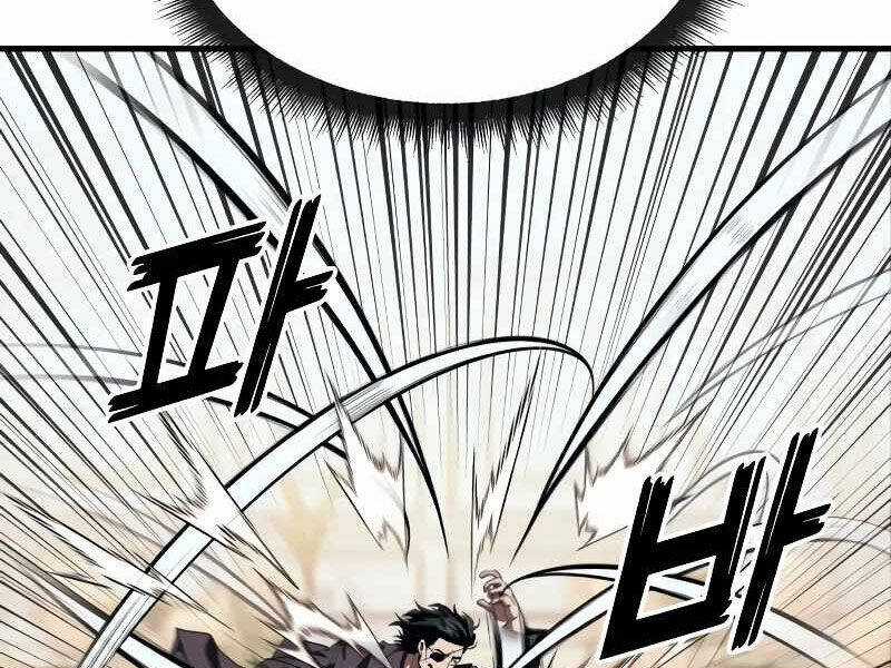 Rỉ Sét - Chương 14 - Trang 61