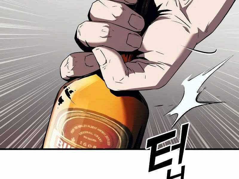 Rỉ Sét - Chương 14 - Trang 76