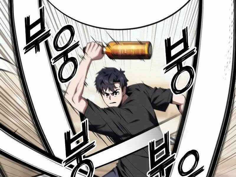 Rỉ Sét - Chương 14 - Trang 79