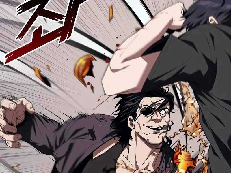 Rỉ Sét - Chương 14 - Trang 88