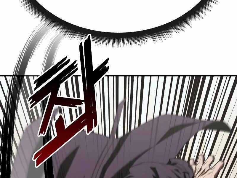 Rỉ Sét - Chương 14 - Trang 10