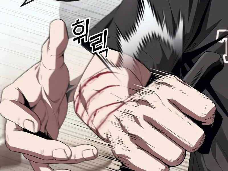 Rỉ Sét - Chương 14 - Trang 92