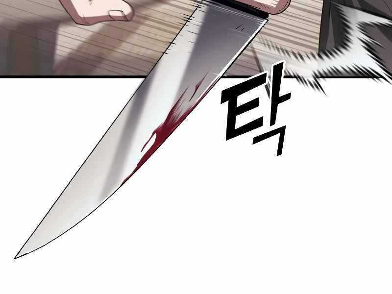 Rỉ Sét - Chương 14 - Trang 93