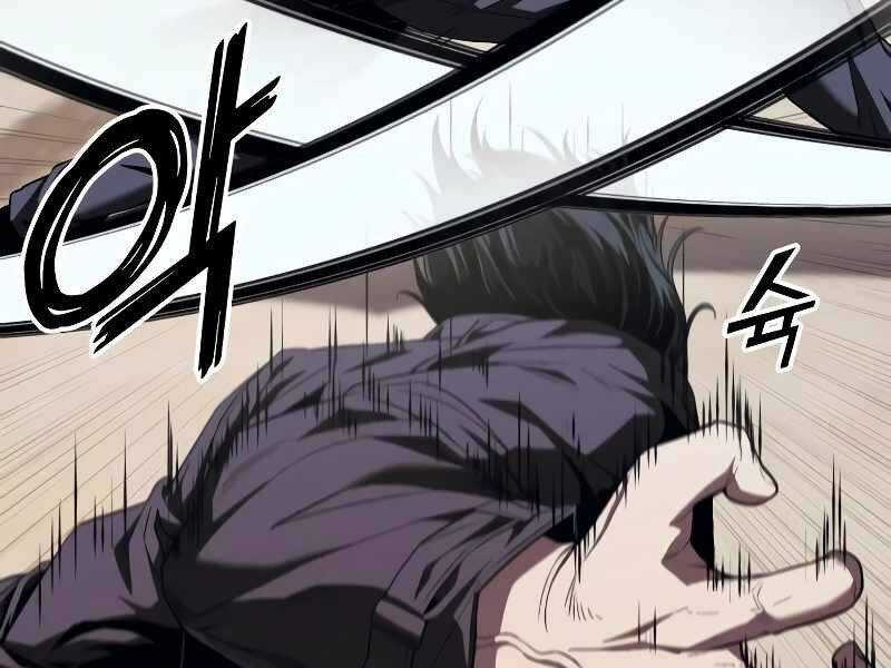 Rỉ Sét - Chương 14 - Trang 97