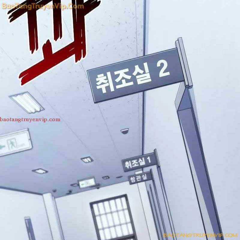 Rỉ Sét - Chương 15 - Trang 160