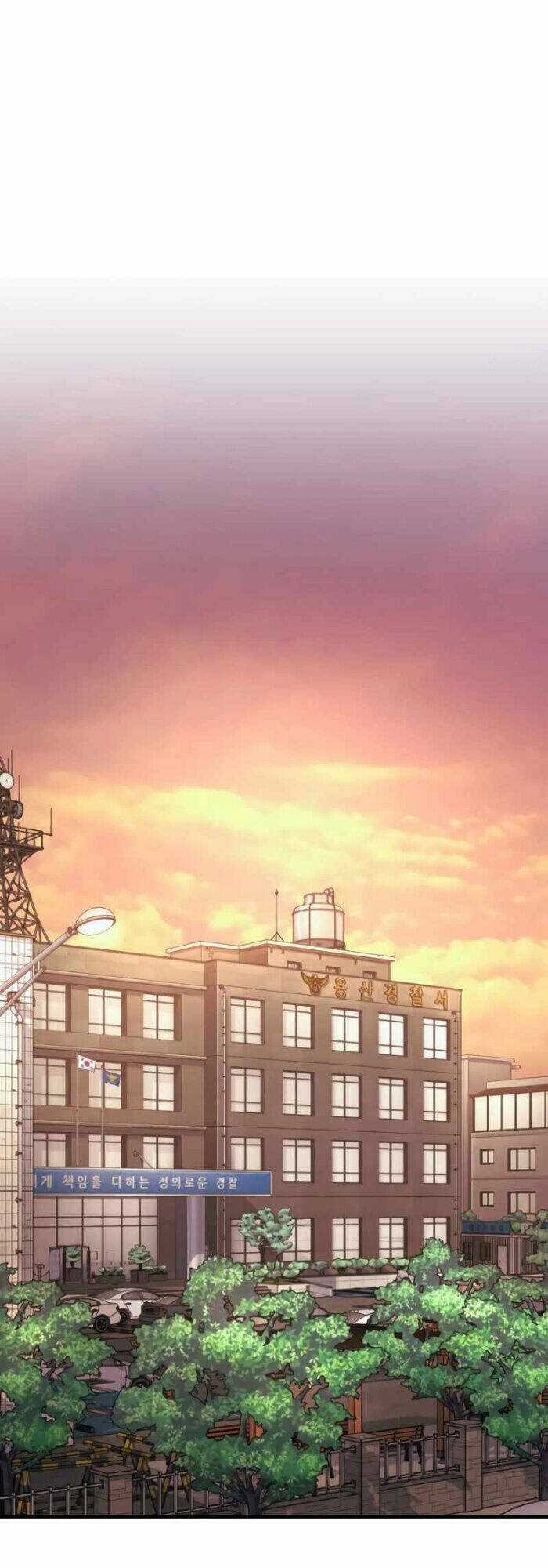 Rỉ Sét - Chương 16 - Trang 31