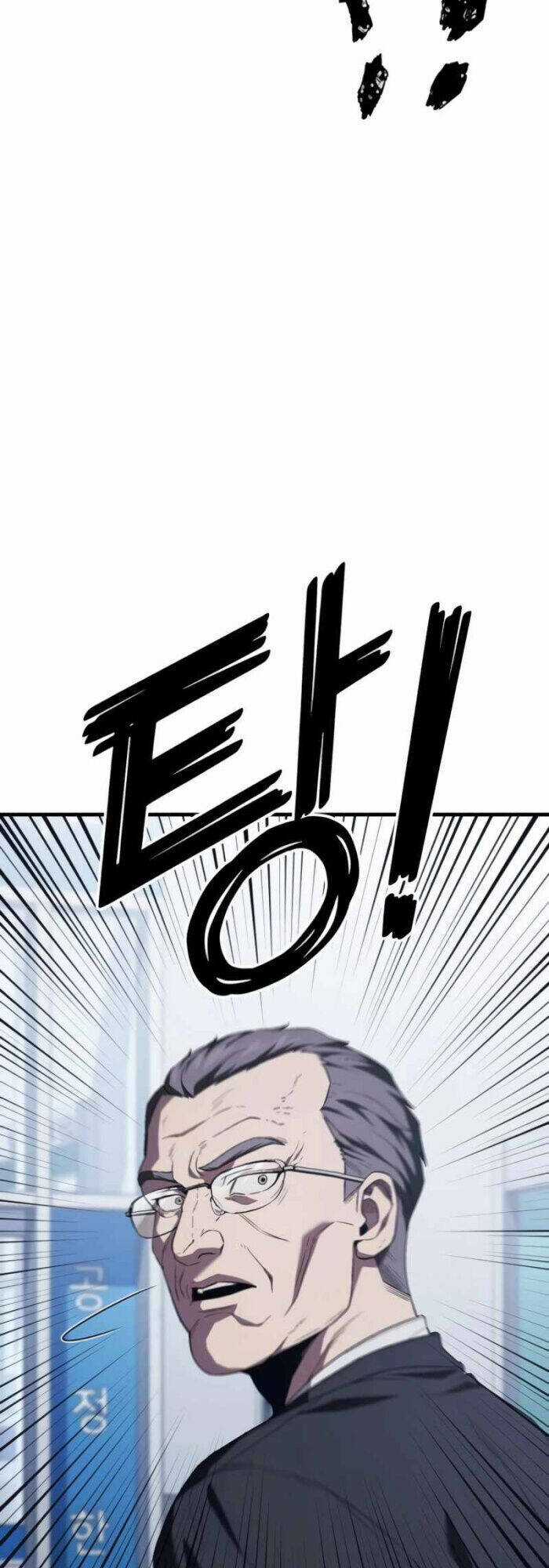 Rỉ Sét - Chương 16 - Trang 47