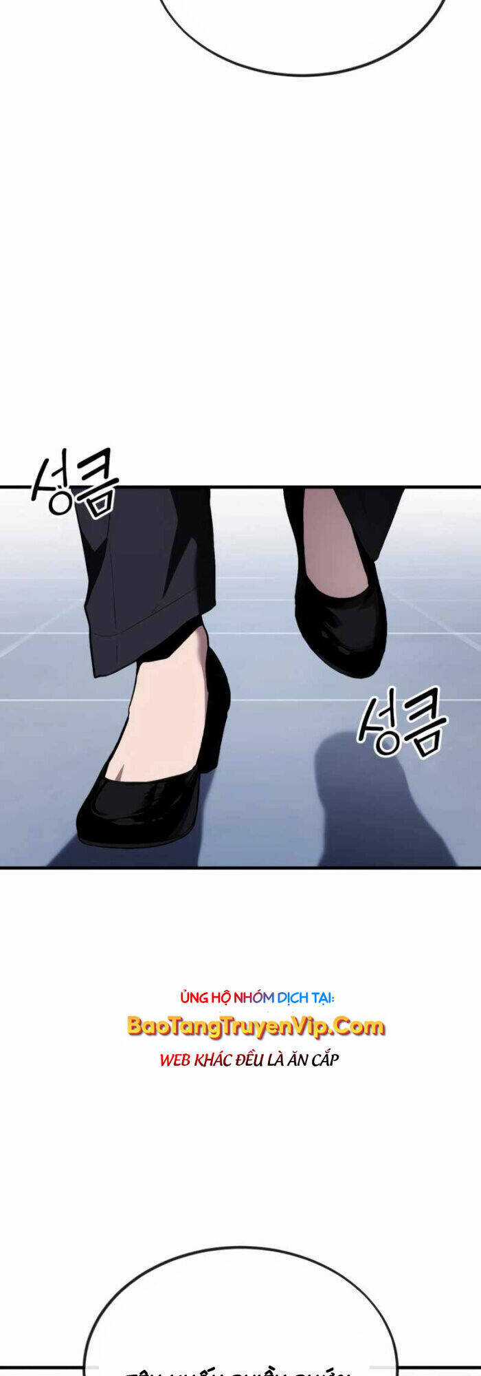 Rỉ Sét - Chương 16 - Trang 10