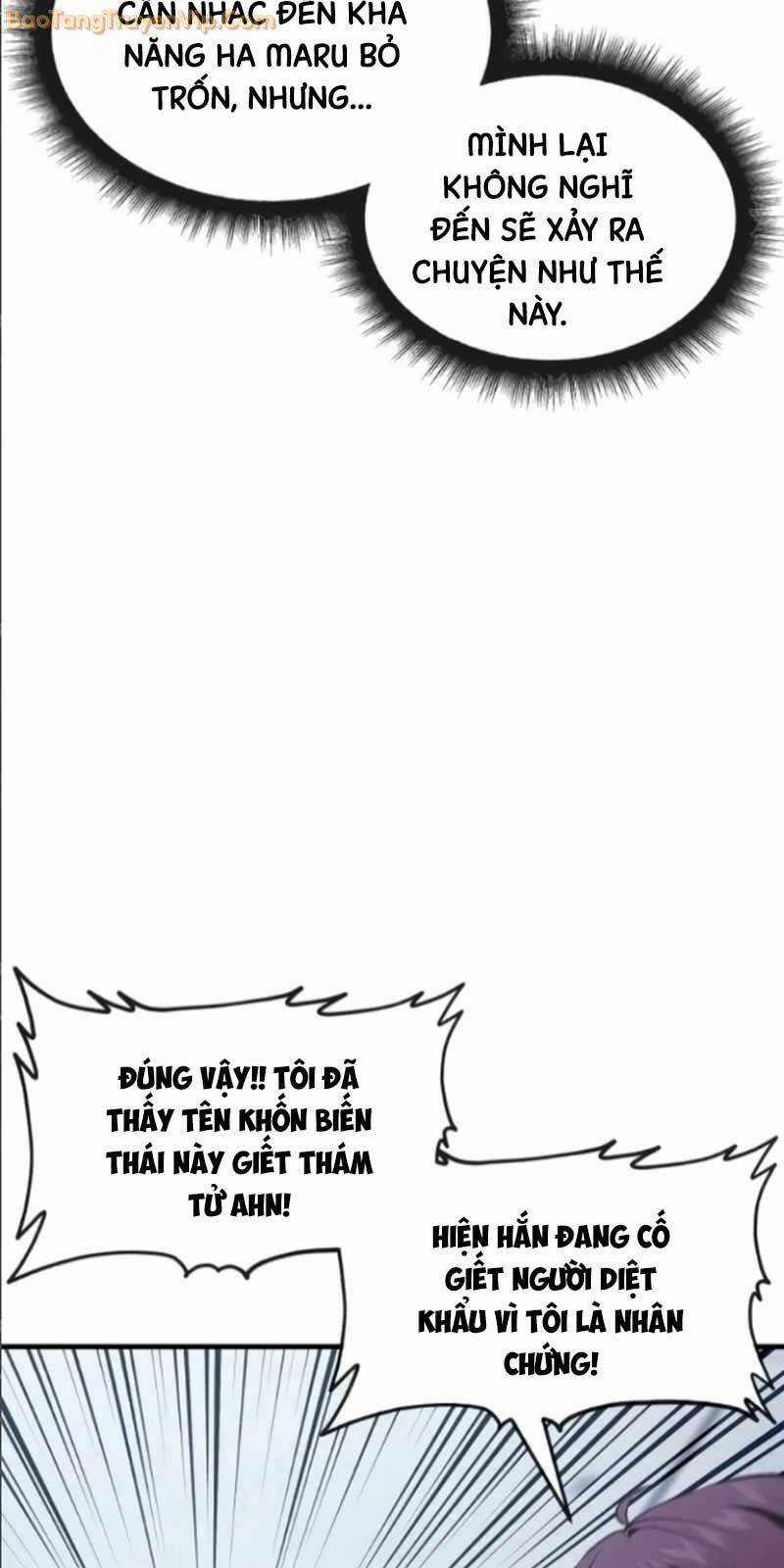 Rỉ Sét - Chương 17 - Trang 16